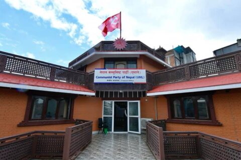 एमाले संसदीय दलको बैठक आज : महाअभियोगको प्रतिवादबारे निर्णय गर्ने