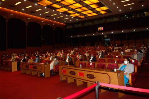 राष्ट्रियसभाको बैठक बस्दै, यस्तो छ सम्भावित कार्यसूची