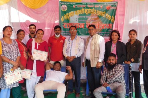 सिद्ध्री गणेश भद्कालीद्धारा ५१युनिट रक्तदान