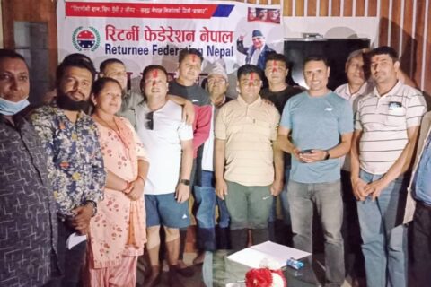 रिटर्नी फेडेरेशन नेपाल तिलाेत्तमा  ३ मा वडा कमिटी गठन