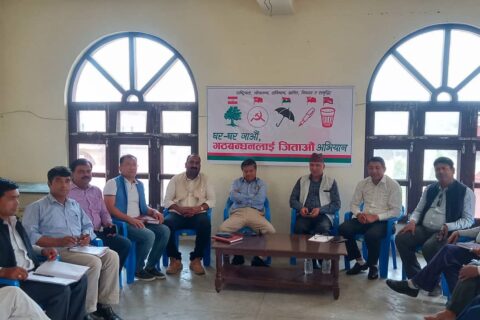 गठबन्धनद्धारा छलफललाई तिव्रता , पालीका स्तरीय संयन्त्रको सुुझाव बमोजिम निर्णय