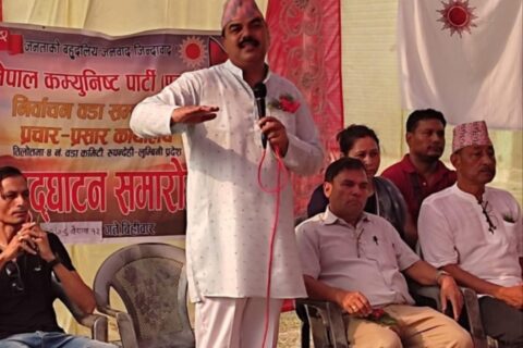 आचारसंहिता उल्लंघन गर्दै पार्टीको चुनावी प्रचारमा तिलोत्तमा र भैरहवाका मेयर