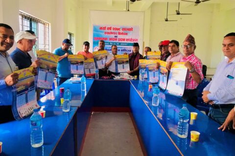देशको अर्थतन्त्र धरासायी बन्दै गएकोमा उद्योगी ब्यवसायी चिन्तित
