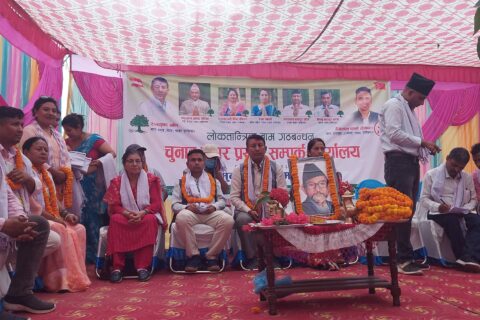 तिलोत्तमामा गठबन्धनको संयुक्त प्रचार कार्यालय उद्घाटन