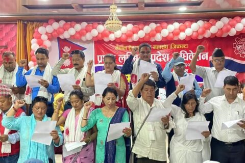 नेपाल ट्रेड युनियन महासंघ लुम्बिनीको अध्यक्षमा काफ्ले निर्वाचित