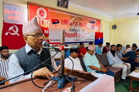 राष्ट्रिय युवा संघ नेपाल तिलाेत्तमा नगर कमिटीकाे प्रथम बिस्तारित बैठक सम्पन्न