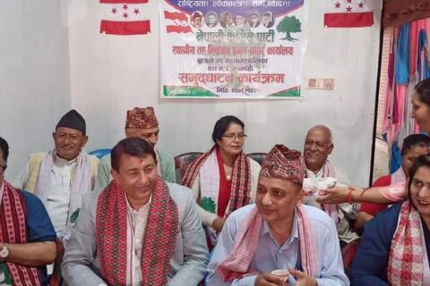 नेपाली कांग्रेसका सबै वडामा प्रचार कार्यालय