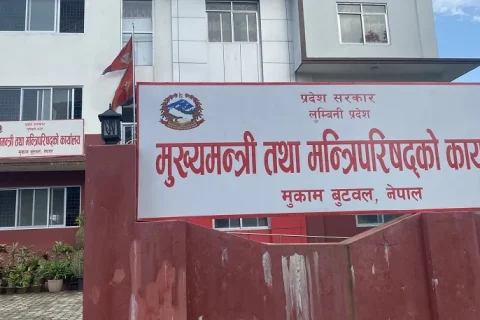 लुम्बिनी प्रदेश सरकारले गणतन्त्र दिवस मनाउने, यस्तो छ तयारी ?