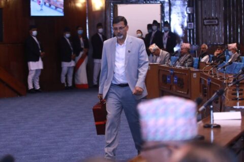 यस्ताे छ आर्थिक वर्ष २०७९/८० काे बजेट (पूर्ण पाठ)