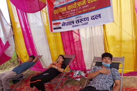 तरुण दल तिलोत्तमा २ को रक्तदानमा ५१ युनिट रगत संकलन