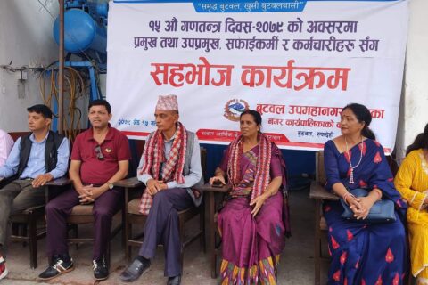सरसफाइकर्मीलाई अब बुटवलले निकै महत्त्व दिन्छ : नगरप्रमुख पाण्डे