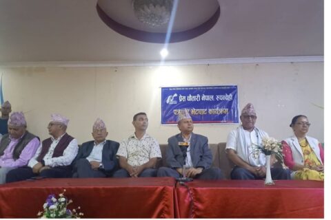 परराष्ट्रनीति विपरीत गरिने कुनै पनि सम्झौता मान्य हुन्न : शंकर पोखरेल