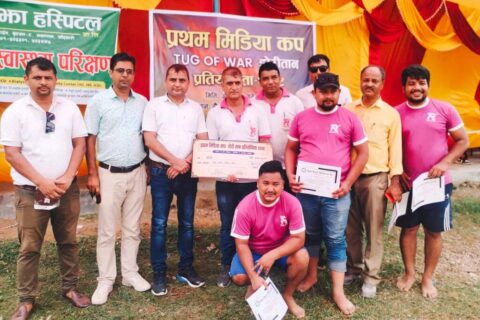 प्रथम मिडिया कप डोरीतान प्रतियोगिताको उपाधि राज्य टेलिभिजनलाई