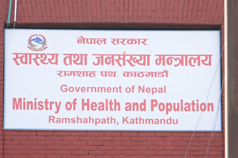 अत्यधिक चिसोमा अनावश्यक रूपमा घरबाहिर ननिस्किनु: स्वास्थ्य मन्त्रालय