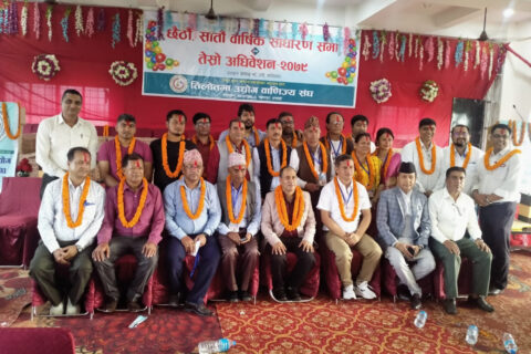 तिलोत्तमा उद्योग बाणिज्य संघका नयाँ नेतृत्व