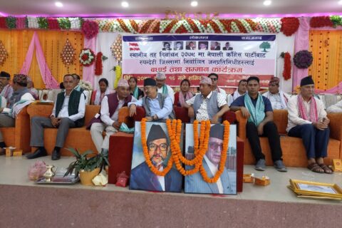 ठुला शक्ति केन्द्रहरुको चलखेलबाट राष्ट्रलाइ जोगाउन गठबन्धन ः–गृहमन्त्री खाण