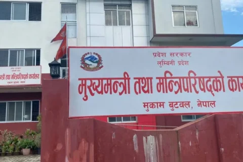 लुम्बिनी प्रदेश मन्त्रीपरिषद् बैठकः मन्त्रालयको नाम परिवर्तन