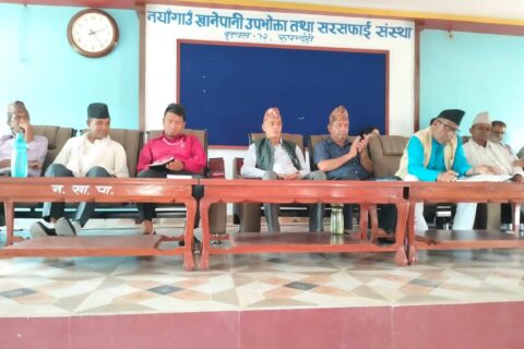 बुटवलमा पुनः जग्गाको लगत संकलन शुरु