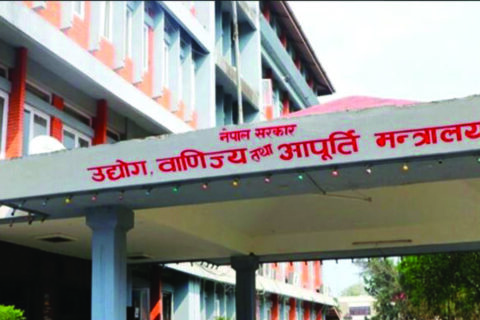 चाडबाडका समयमा सामानमा अधिकतम खुद्रा बिक्री मूल्य राख्न बिभागको आग्रह