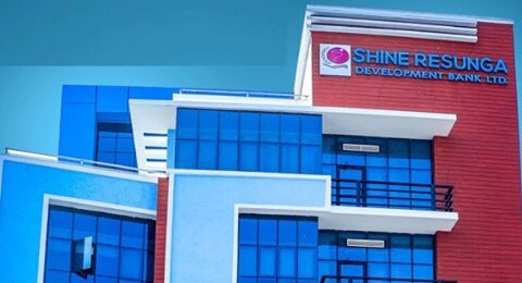 शाइन रेसुङ्गा बैंकको थप ९ वटा एटिएम सञ्चालन