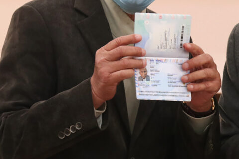 आज र भोलि २ दिन राहदानी सेवा बन्द हुने