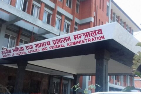 बजेट रिपोर्टिङमा पालिकाहरुको अटेरी, बजेट पेस गरेका पालिकाले पनि ‘इन्ट्री’ गरेनन्