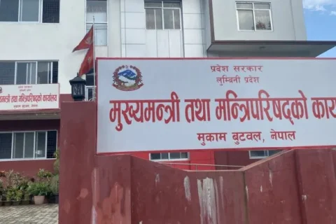 स्थानीय मदिराको बजारीकरण गर्ने लुम्बिनी प्रदेशको तयारी
