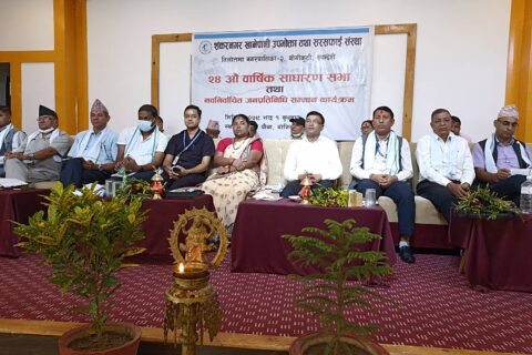 विपन्न नागरिकलाइ ध्यानमा राखेर पानीको शुल्क न्युनतम गर्नु पर्छ :नगरप्रमुख खाण