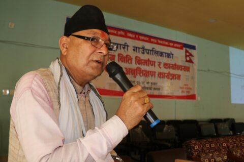 सियारीमा भूउपयोग नीति निर्माण र कार्यन्वयन सम्बन्धी अनुशिक्षण