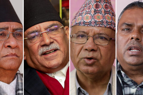 सत्ता गठबन्धनको बैठक बस्दै, सिट बाँडफाटबारे छलफल हुने