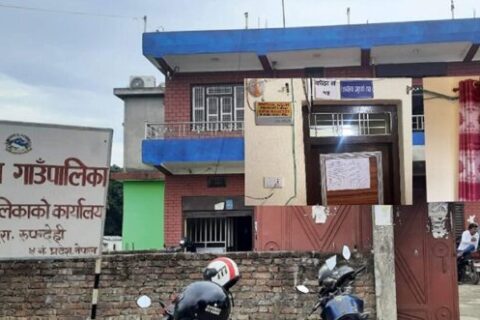 गैडहवा गाउँपालिकामा दुई साताअघि लागेको ताला अझै खुलेन