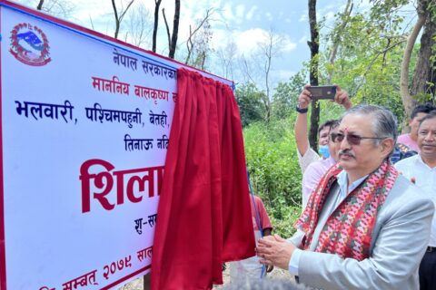 मोतीपुर औद्योगिक कोरिडोरको जग्गा पुन: मूल्यांकन गर्छौं : गृहमन्त्री खाँण