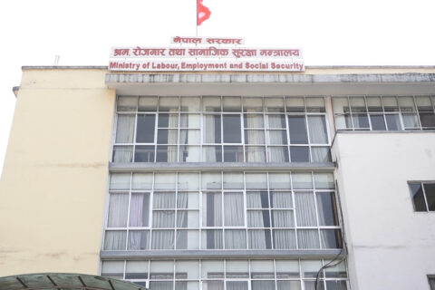 नेपाली कामदार जापान पठाउने विषयमा छलफल गर्न संयुक्त कार्यसमितिको बैठक बस्दै