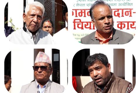 चियापान कार्यक्रममा नेताहरूको प्रतिक्रिया : कांग्रेसभित्र राजा जन्मिए