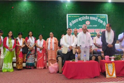सहकारीले रोजगारी श्रृजना र उत्पादनमुलक क्षेत्रमा लगानी गर्न जरुरी