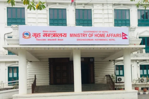 जेठ १४ गतेदेखि लगातार ४ दिन सार्वजनिक बिदा