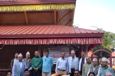 कल्याणकारीद्धारा बटुकलाई कल्याण