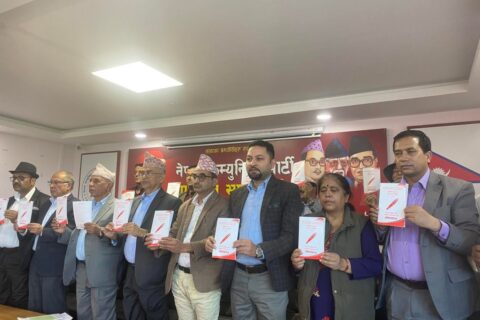 एकीकृत समाजवादीद्वारा चुनावी घोषणापत्र सार्वजनिक (पूर्णपाठ)