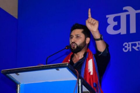 राष्ट्रिय स्वतन्त्र पार्टीले आज चुनावी घोषणापत्र सार्वजनिक गर्दै