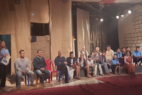 बुटवलमा ‘बहुलाकाजीको सपना’ नाटक रूपमा मञ्चन हुने