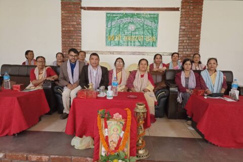 नारी सहकारीको २२ औ साधारण सभा सम्पन्न