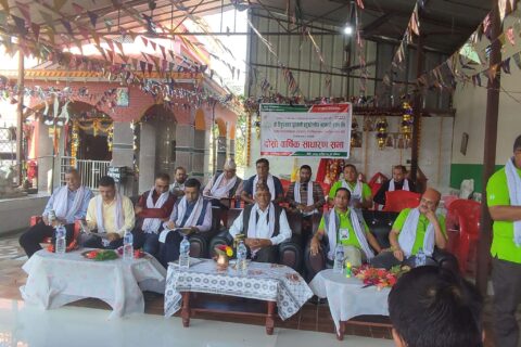 डिङ्गरनगर दुरगामी सहकारी संस्थाको साधरण सभा सम्पन्न 