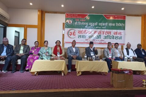 सहकारीलाइ शिप र उद्यमशीलतासंग जोडौंः–नगरप्रमुख खाण,अध्यक्षमा पुनः देवकोटा