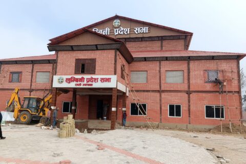 लुम्बिनी प्रदेश प्रमुखले बहुमतको सरकार गठनका लागि दिएको समय सीमा आज सकिँदै