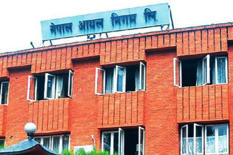बढ्यो पेट्रोलियम पदार्थको मूल्य