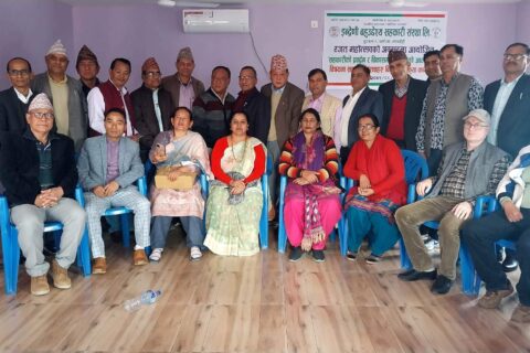 अनुगमन र नियमन नहुँदा सहकारीमा बढ्दो समस्या 