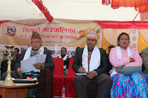 सियारीमा शैक्षिक महोत्वस तथा राष्ट्रिपति रनिङशिल्ड प्रतियोगिता शुरु