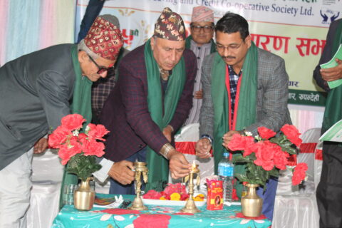 सूमधूर वचत तथा ऋण सहकारी संस्था लिमिटेडको  साधारण सभा सम्पन्न