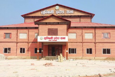 प्रधानमन्त्रीले आज लुम्बिनी प्रदेश सभामा सम्बोधन गर्ने