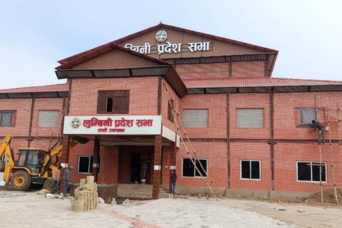 लुम्बिनी शिखर सम्मेलन स्थगित